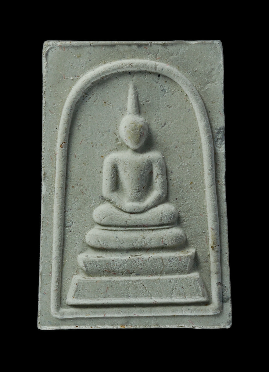 25Sep24 (167)p.jpg - พระสมเด็จเจ้าคุณนร (เสาร์ ๕ ) สมเด็จพระญาณสังวร-วัดบวรนิเวศ จัดสร้าง ปี2537 ผสมมวลสารผงจิตรลดา ทรงประทานเป็นกรณีพิเศษ พระสวยมวลสารพิธีดีเยียมน่าเก็บสะ [..] | https://kamulet.in.th